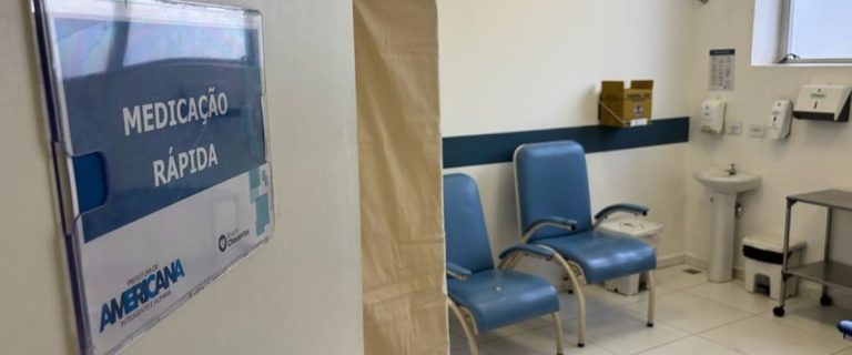 Hospital Americana  - 1