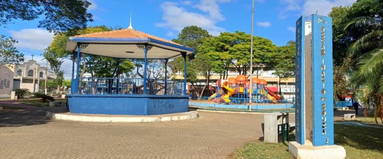 Acia trilha primavera   - 1
