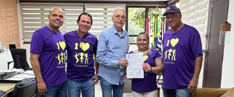 Flashback        - 1