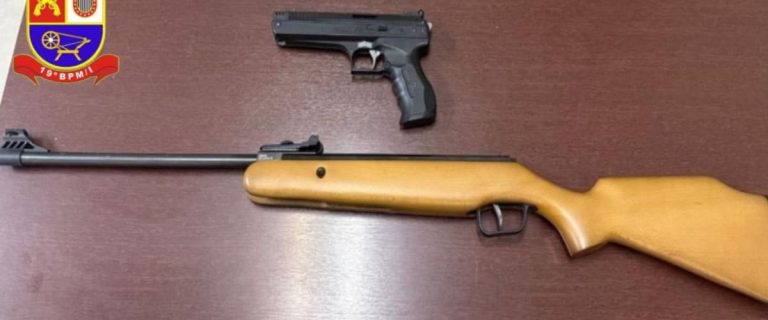 armas sbo