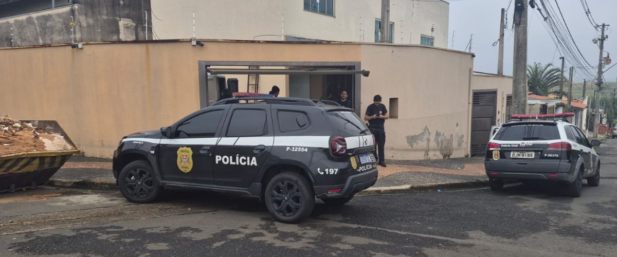 policia