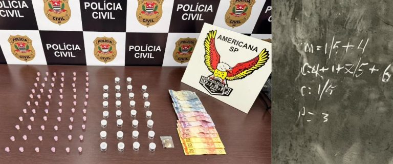 policia (2)